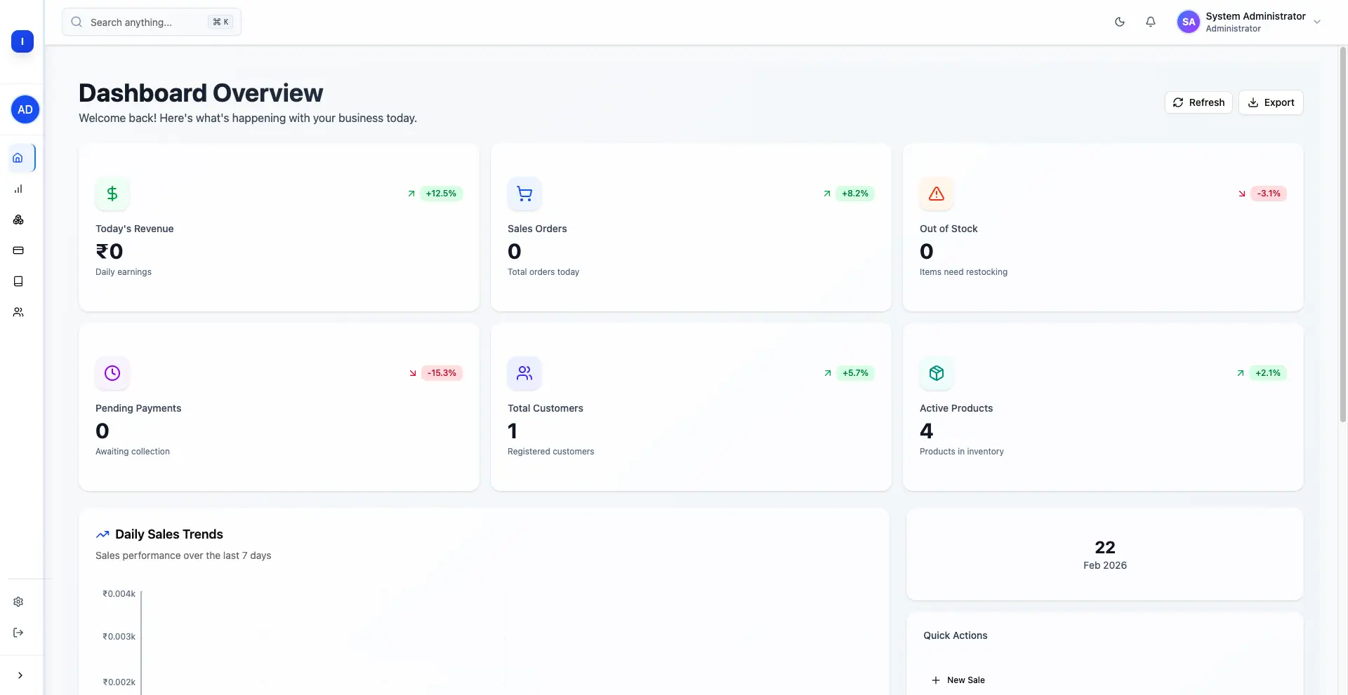 INVENTORY POS SYSTEM screenshot 2